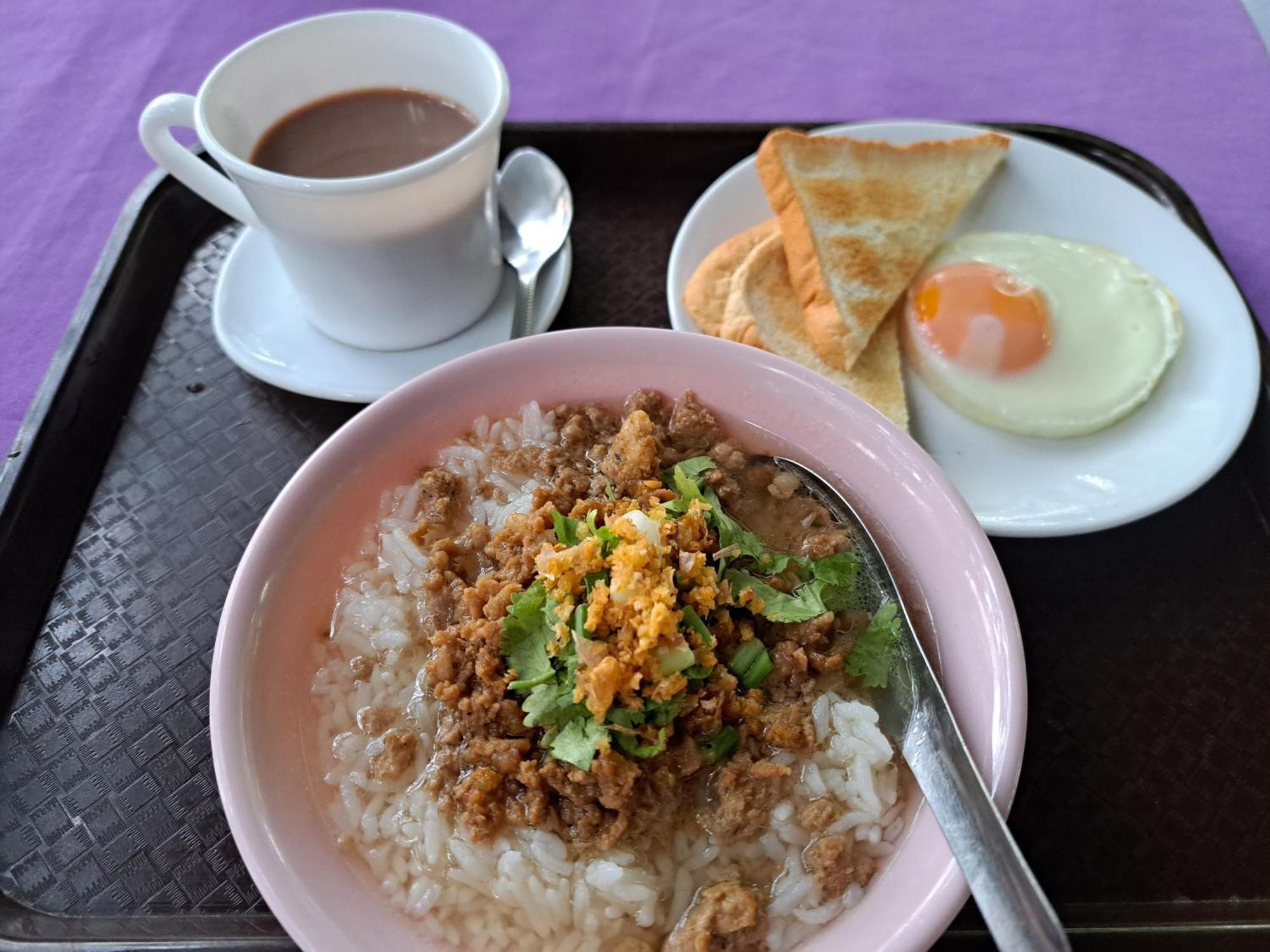 Armthong Resort 坤西育府 外观 照片